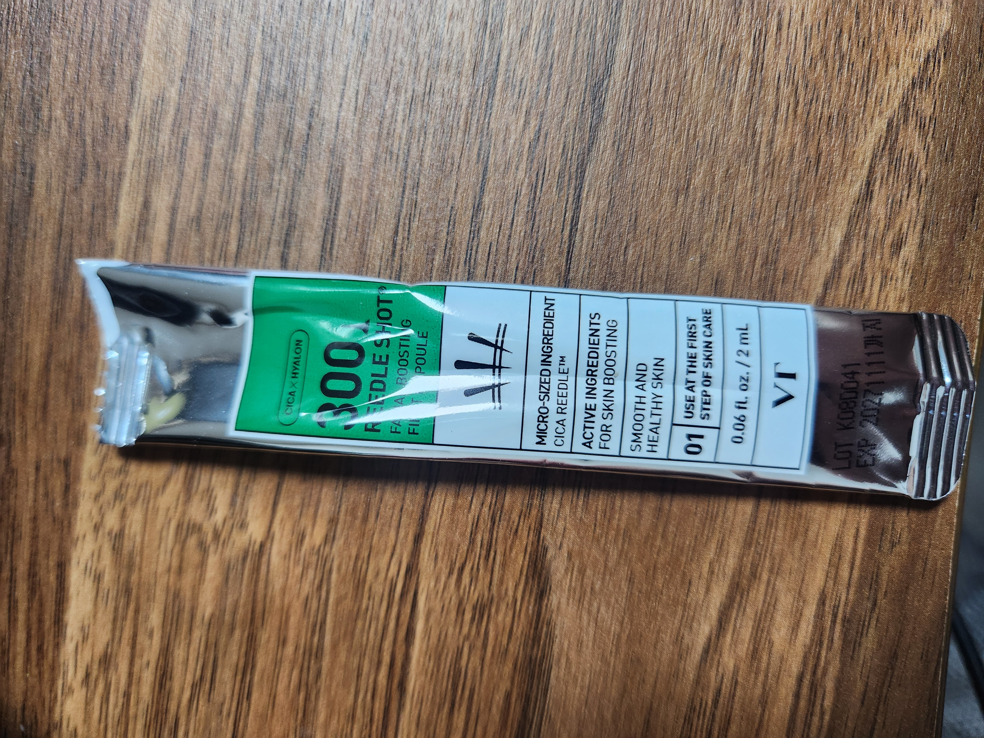 피부 타입별 리들샷 추천 제품