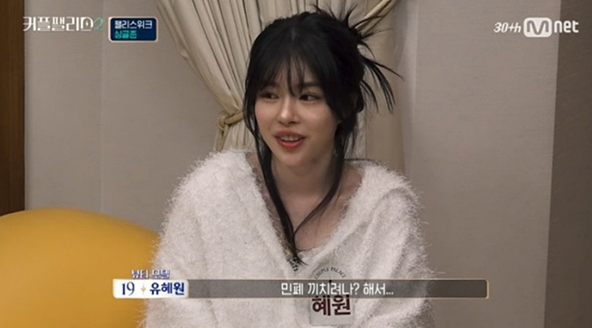승리 결혼 소식 핵심 사항 정리 관련 이미지