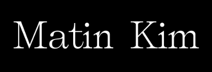 마뗑킴 로고 이미지