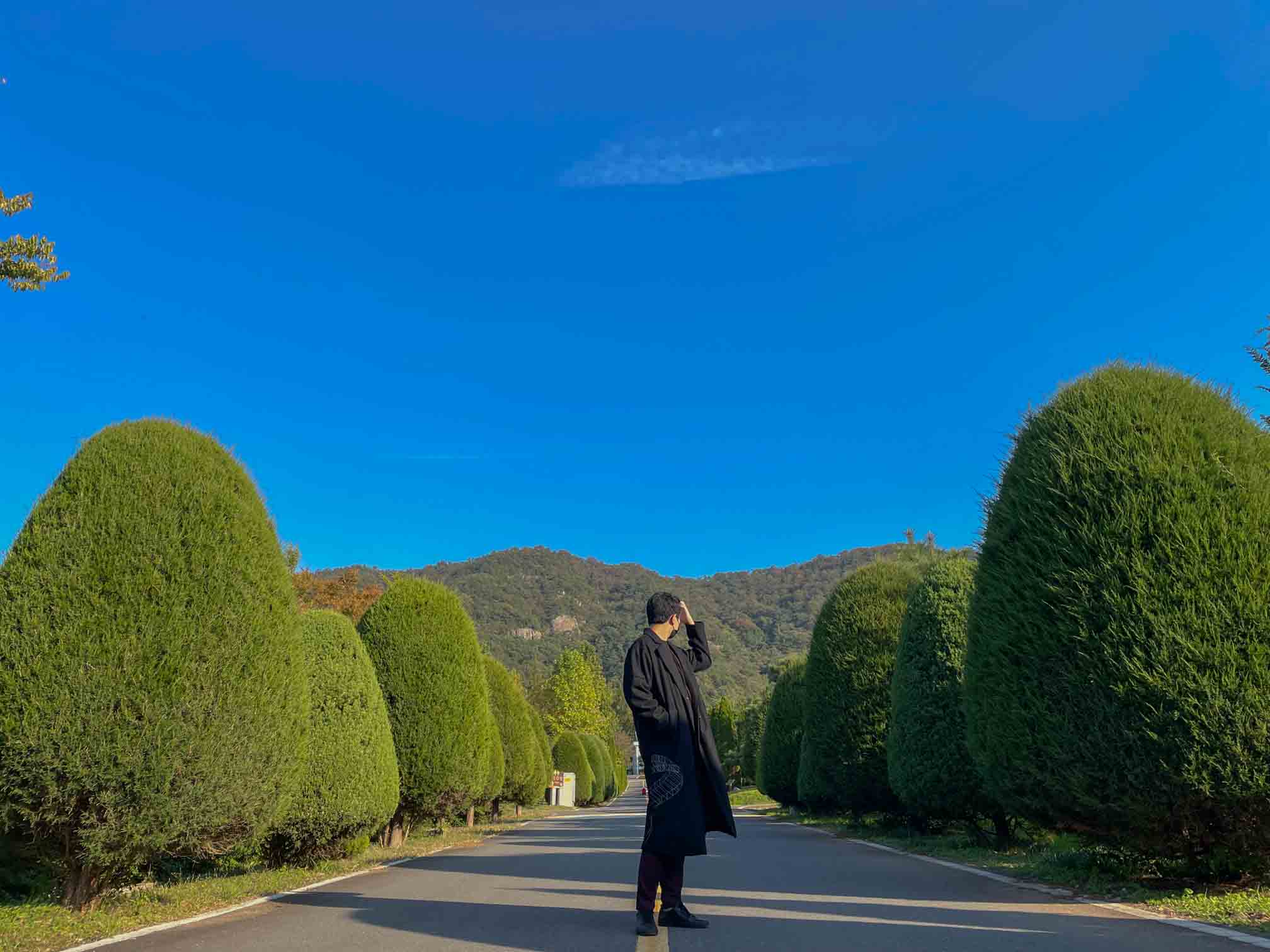 나주 산림자원연구소