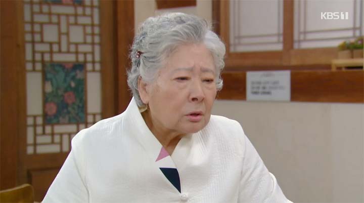 내눈에콩깍지 81회