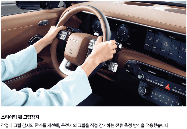 현대차-팰리세이드-SUV