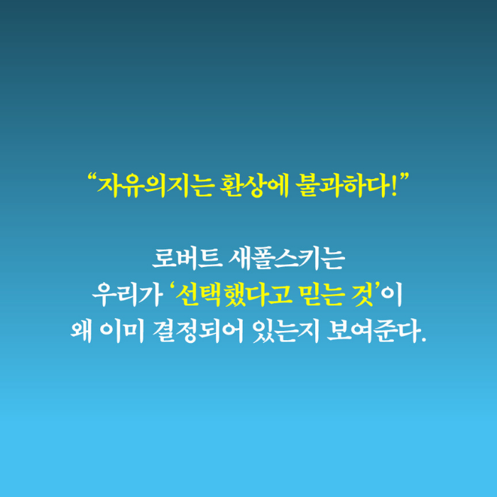 ⓒ문학동네