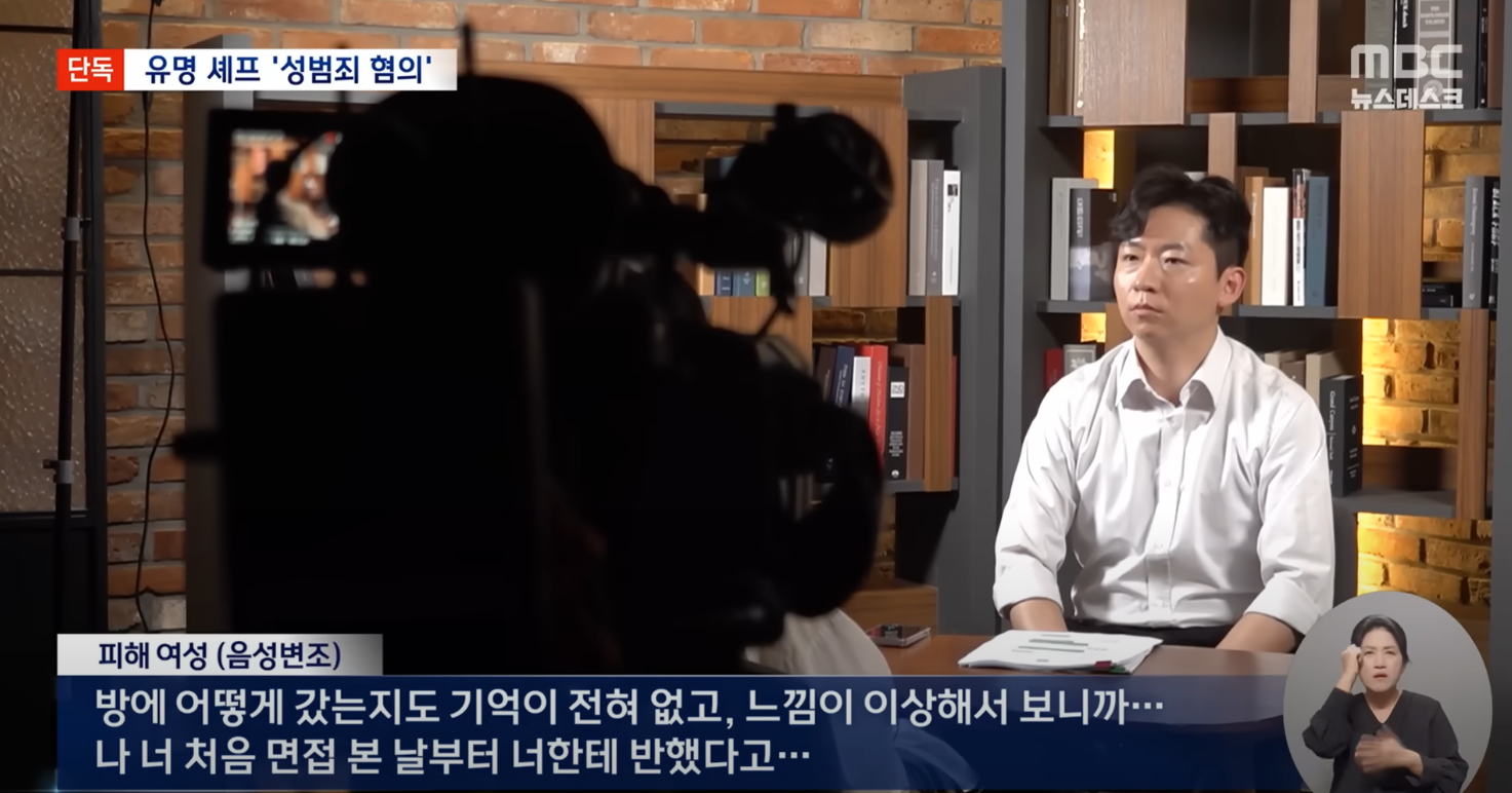 이광우셰프,오마카세,강남맛집,스시사토시,오마카세예약,일식추천,사토시논란