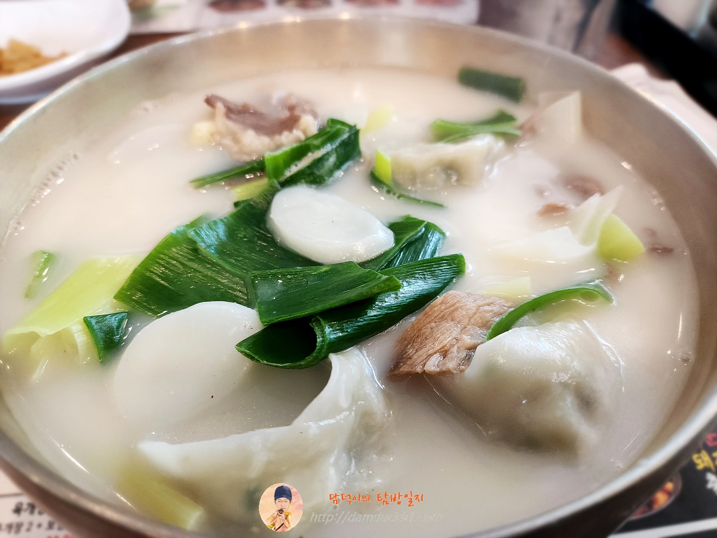 떡만둣국