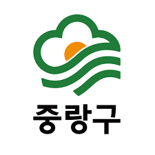중랑구청 홈페이지