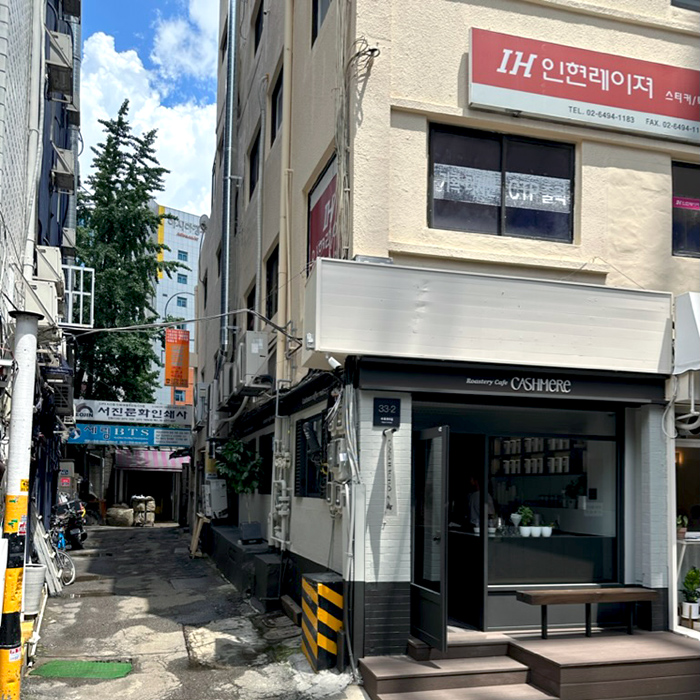 캐시미어커피 CASHMERE COFFEE