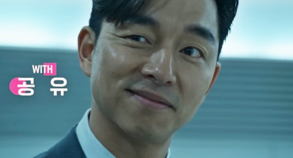 넷플릭스 오징어게임 시즌2 사진 이미지입니다.