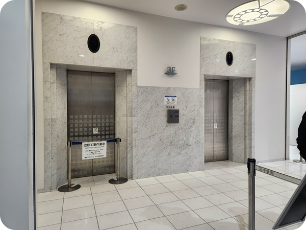 우메다_공중정원_엘리베이터