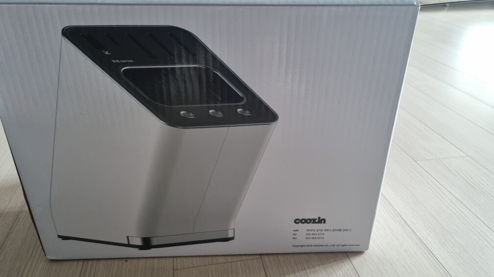 내돈내산 쿠진 나이프케어 시즌 2 살균건조 고장 보상 판매 AS후기 집들이 선물 추천