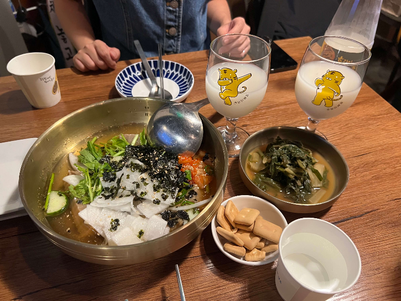 묵사발