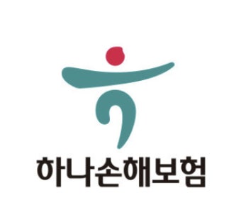 하나손해보험 고객센터 전화번호 및 찾아가는 방법