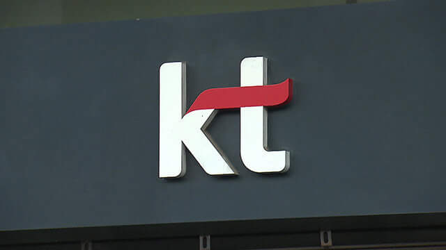 50대이상 KT 요금제 추천