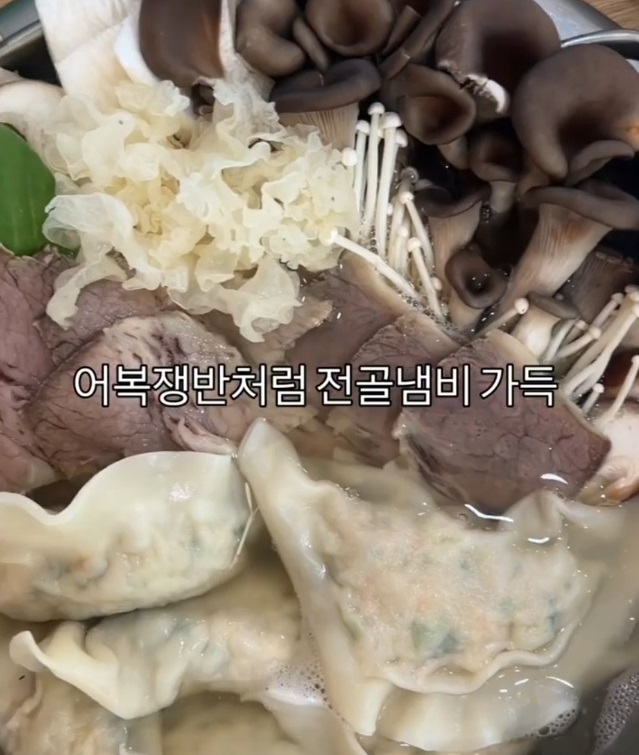 백반기행-파주-평양만두-