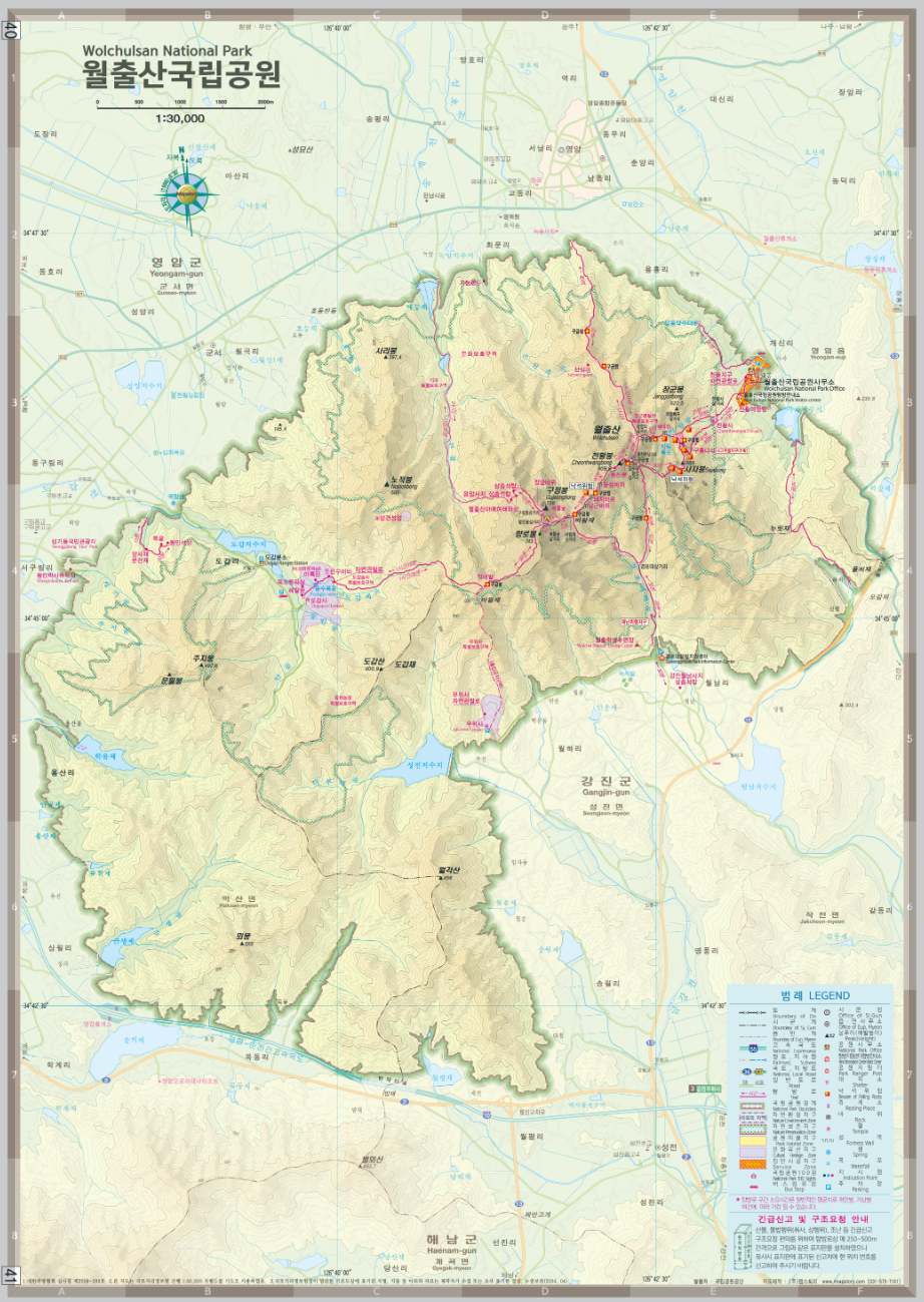 월출산 등산코스, 지도, 추천, 소요시간 등 쉬운 가이드