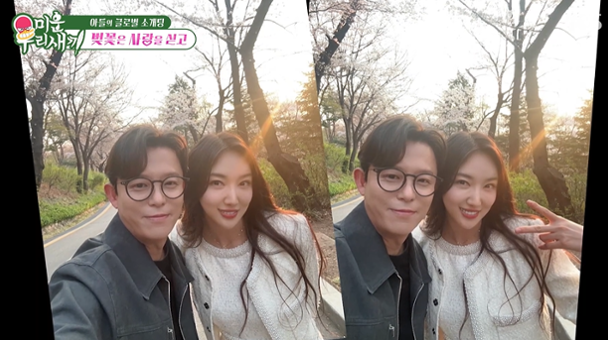 링유 배우