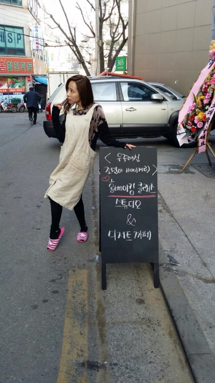 조민아