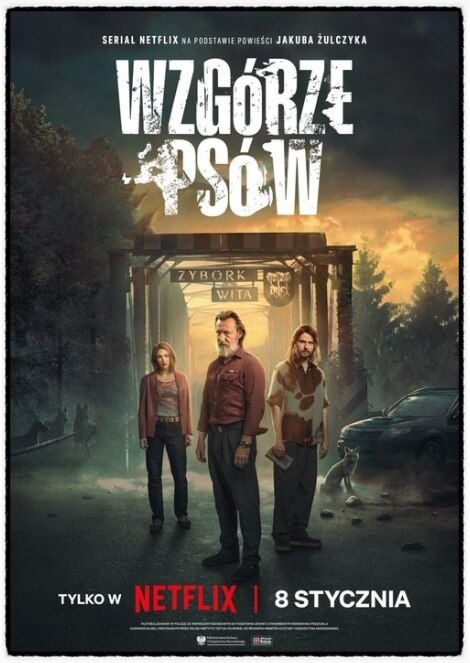 개들의 언덕 포스터