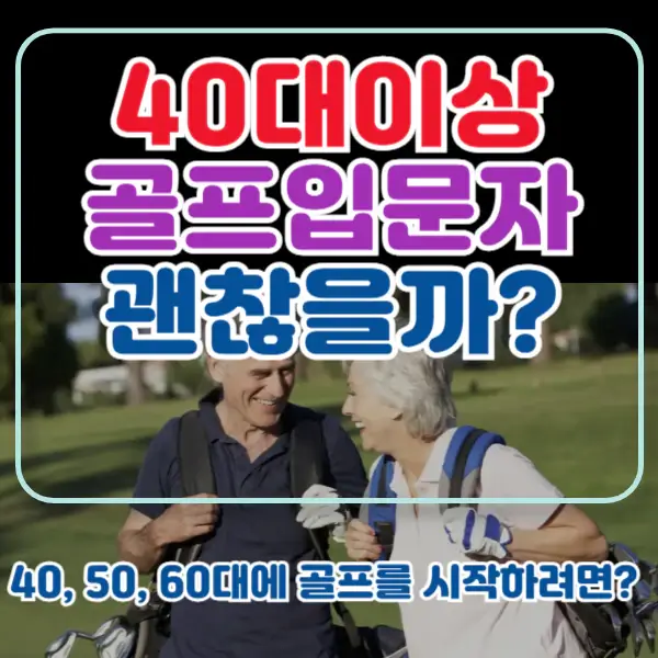 포스팅-썸네일