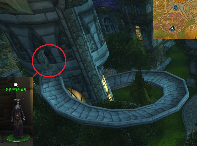 드군지역-이동-포탈-사진