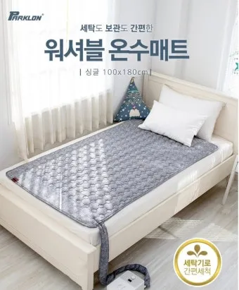 온수매트 선물 분리난방 예약기능 저소음 따뜻하고 안전한 수면환경 만들기_13