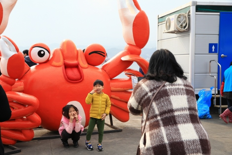 울진대게축제