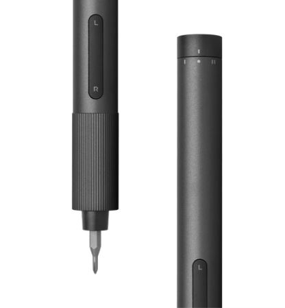 샤오미 미지아 전기 정밀 스크루 드라이버 키트4