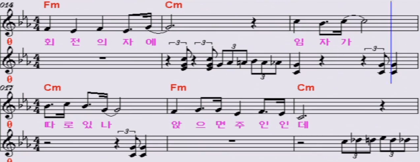 김용만 회전의자 악보