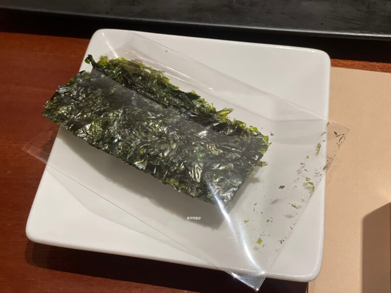 잠실 솥밥 맛집 도꼭지 송파 소피텔 - 직접구운 곱창김