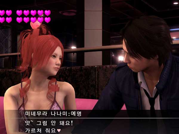 엘리제(타니무라) - 나나미 타이틀 이미지