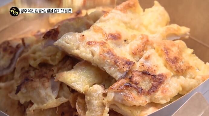 생활의달인-공주-육전-전집