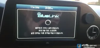 현대 블루링크 사용법 요금제 확인과 업데이트 절차_16