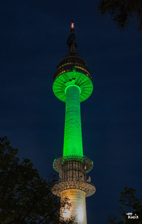 서울 남산타워 미세먼지 측정