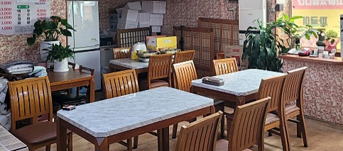 증평 명자할머니