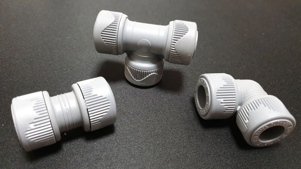 에이콘 연결 부속