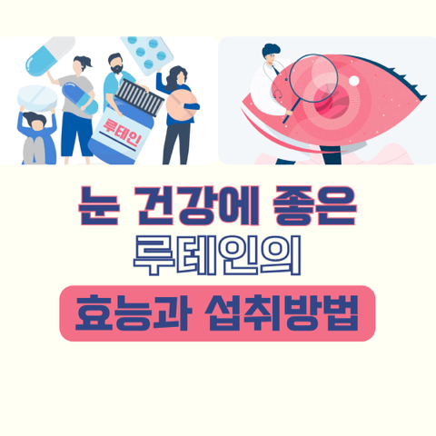 썸네일 이미지 입니다.