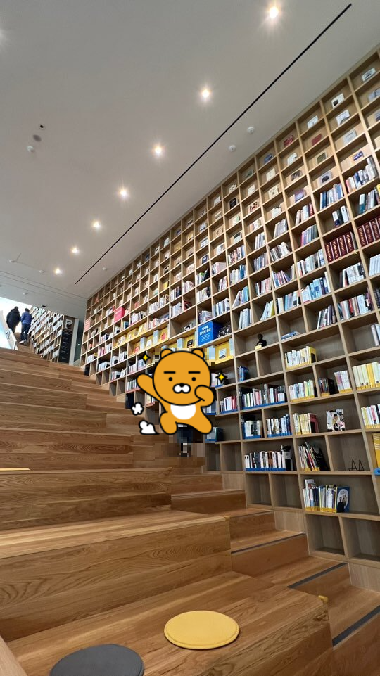 노무현시민센터