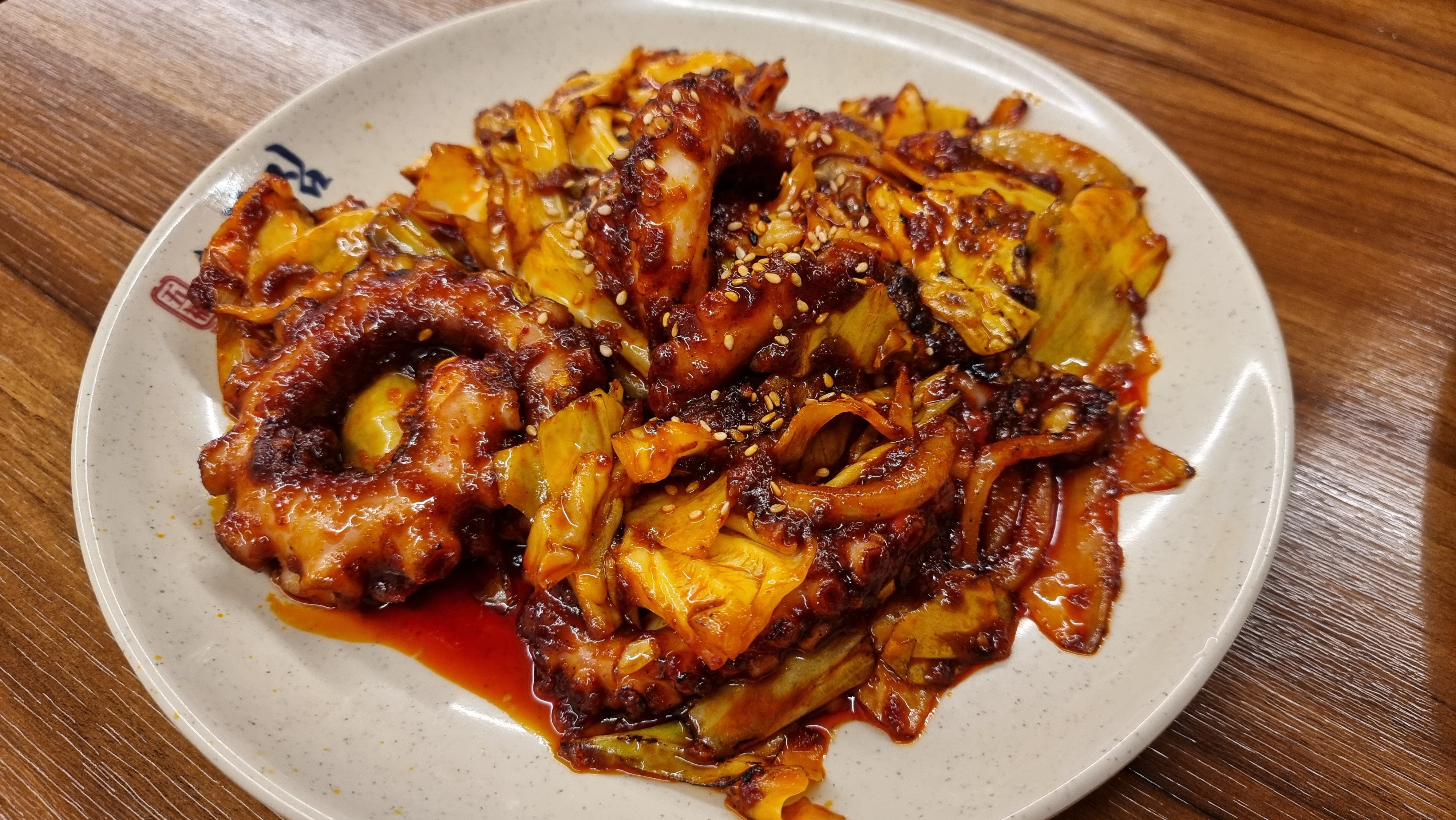 안산 맛집