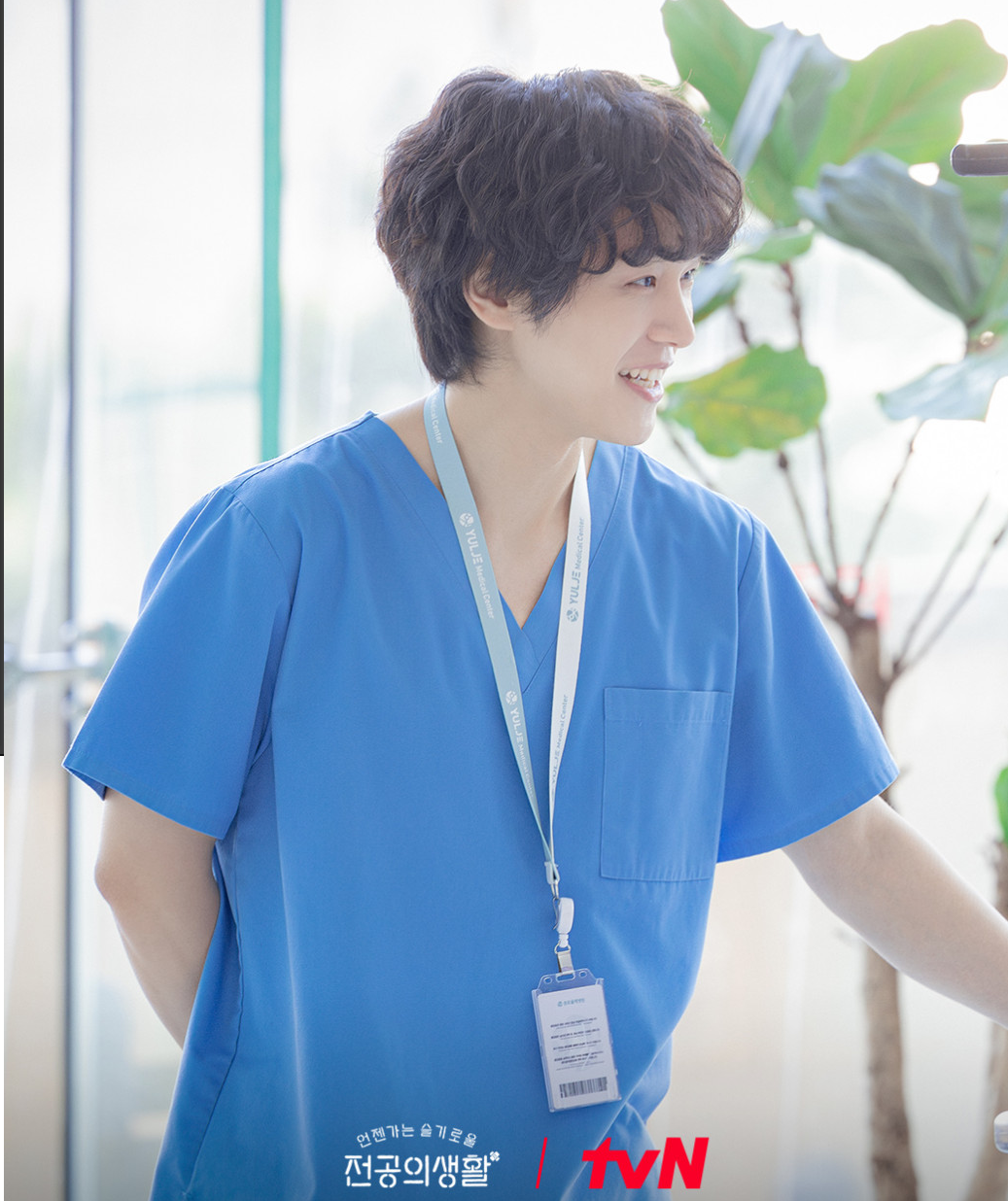 언젠가는 슬기로울 전공의생활