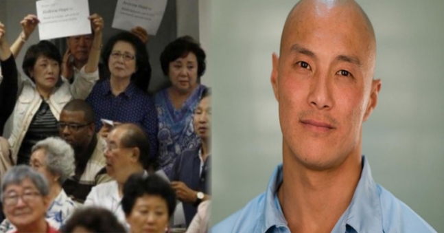 앤드로 서 서승모 살인남매