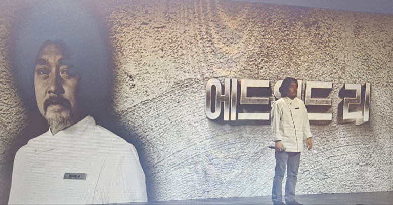 흑백요리사 최종 우승자