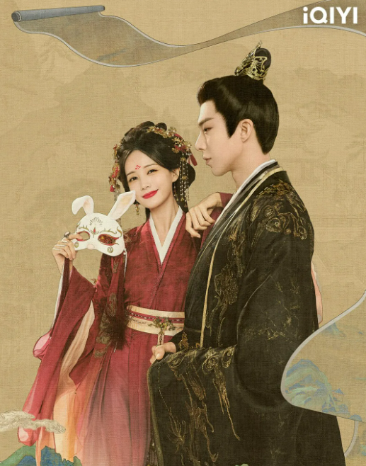 중국드라마(중드) 추천 – 서권일몽(书卷一梦) 이일동 류우녕 주연