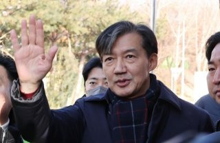 정경심 가석방