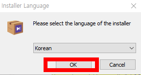 KM플레이어 다운로드