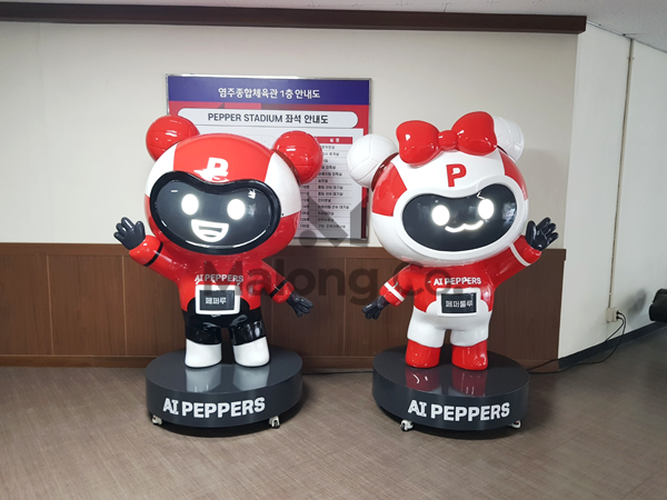 마롱컴퍼니 조형물