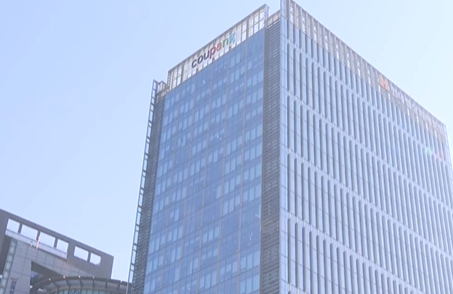 쿠팡