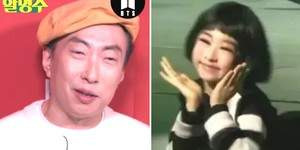 박명수 딸 민서 한예종 합격｜창작과 어디? 예원학교&middot;선화예고&middot;한국무용 장학생 이력 총정리