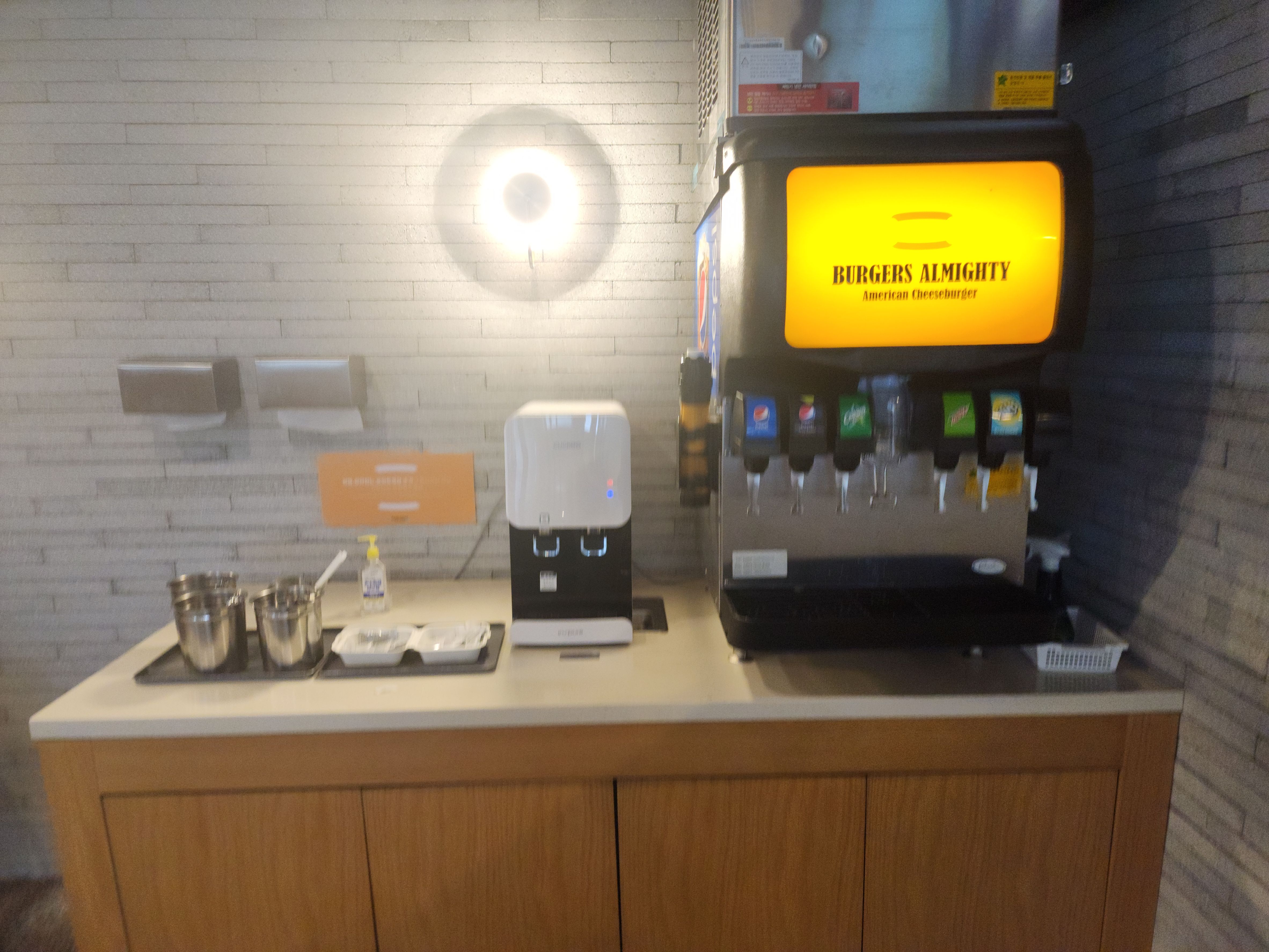 올마이티버거_강남