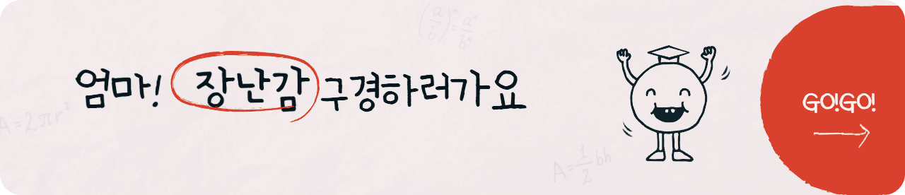 배너사진