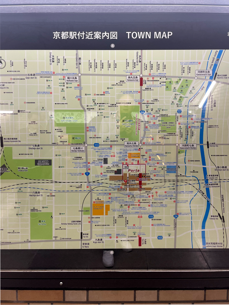 교토 타운 지도